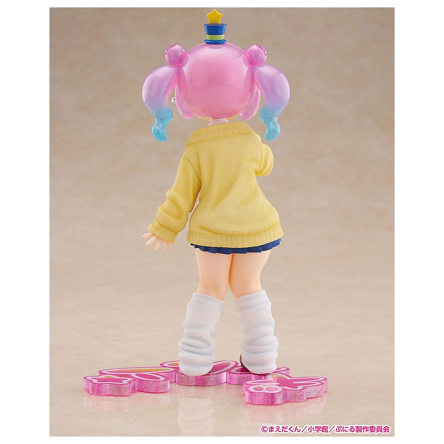 Figurka PCV Puniru is a Kawaii Slime Strive 1/7 Cute Gyaru Puniru 18 cm zdjęcie produktu