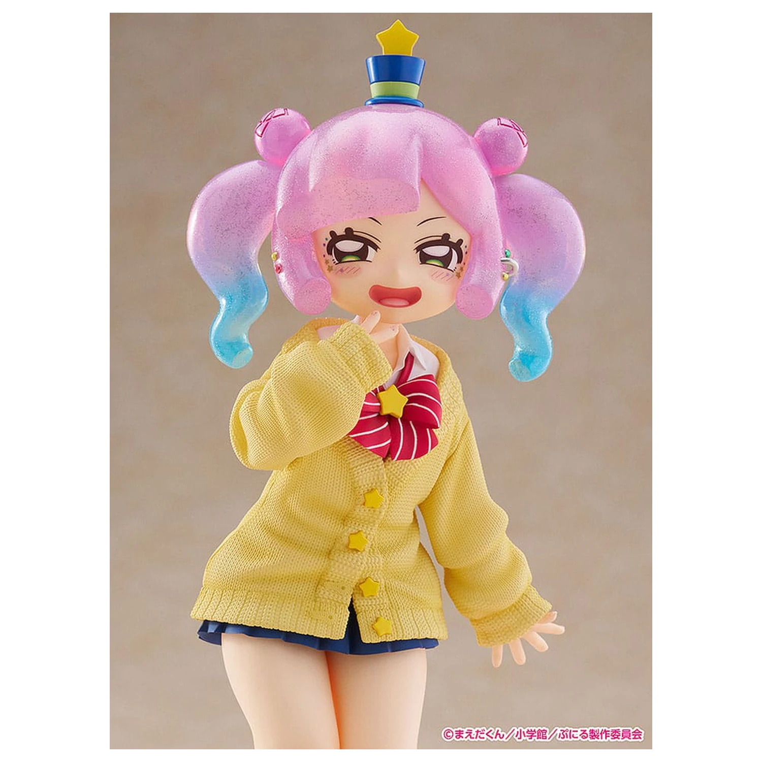 Figurka PCV Puniru is a Kawaii Slime Strive 1/7 Cute Gyaru Puniru 18 cm zdjęcie produktu