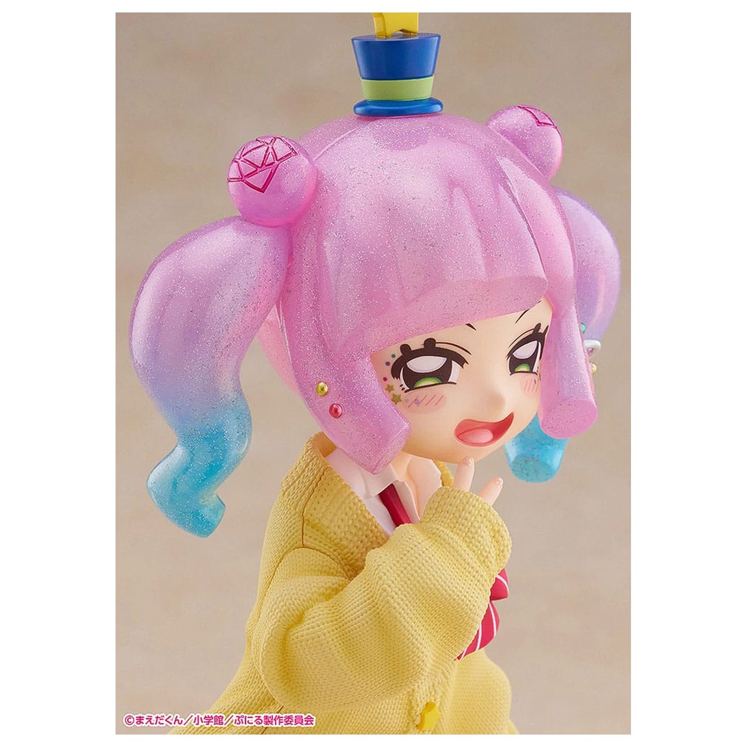 Figurka PCV Puniru is a Kawaii Slime Strive 1/7 Cute Gyaru Puniru 18 cm zdjęcie produktu