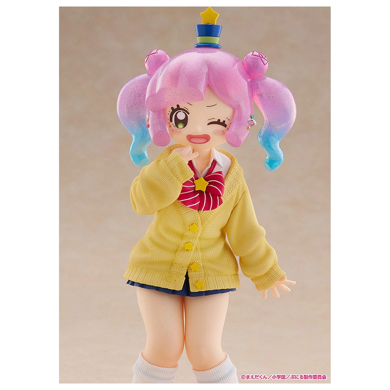 Figurka PCV Puniru is a Kawaii Slime Strive 1/7 Cute Gyaru Puniru 18 cm zdjęcie produktu