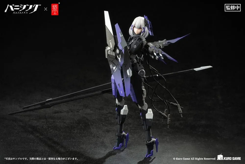 Punishing: Gray Raven Figurka Akcji 1/12 Rosetta Rigor 18 cm zdjęcie produktu