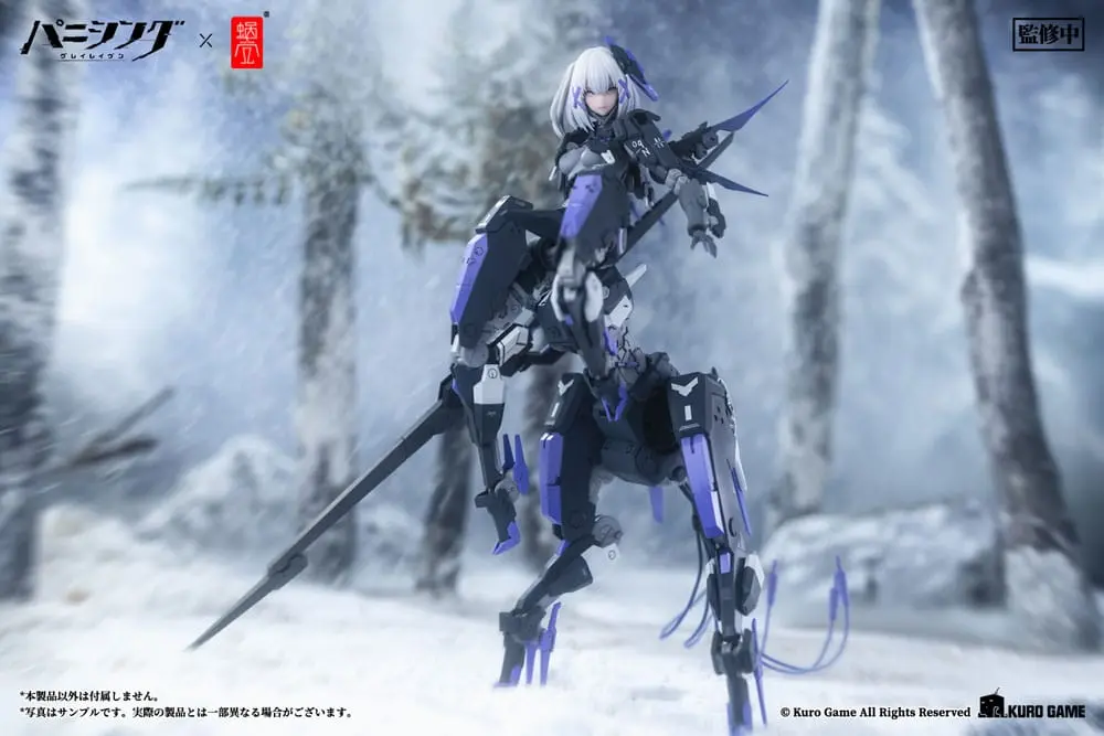 Punishing: Gray Raven Figurka Akcji 1/12 Rosetta Rigor 18 cm zdjęcie produktu