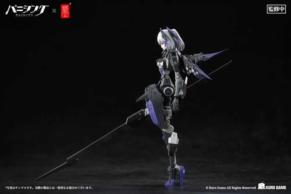 Punishing: Gray Raven Figurka Akcji 1/12 Rosetta Rigor 18 cm zdjęcie produktu