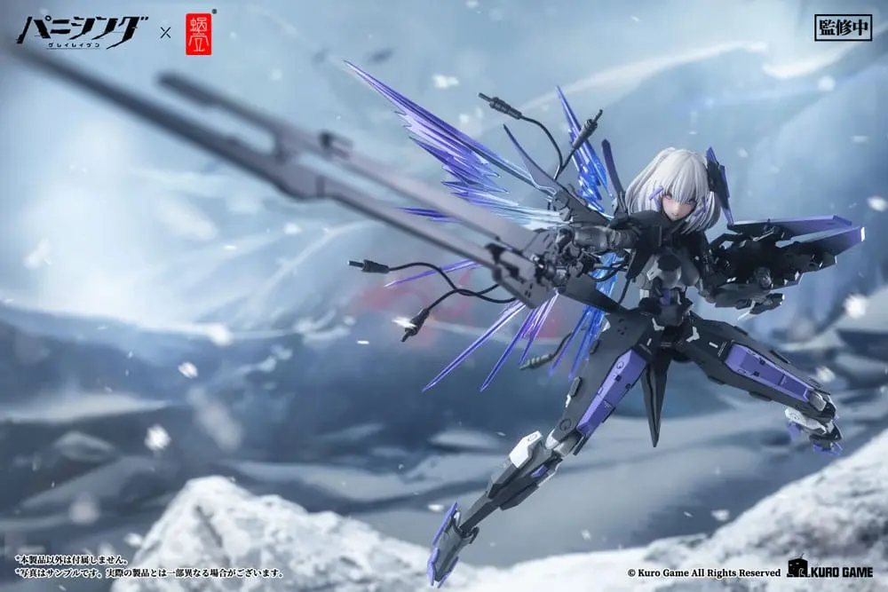 Punishing: Gray Raven Figurka Akcji 1/12 Rosetta Rigor 18 cm zdjęcie produktu