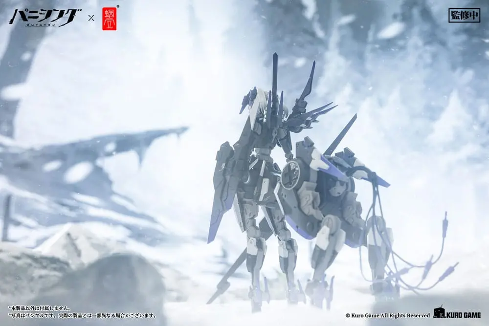 Punishing: Gray Raven Figurka Akcji 1/12 Rosetta Rigor 18 cm zdjęcie produktu