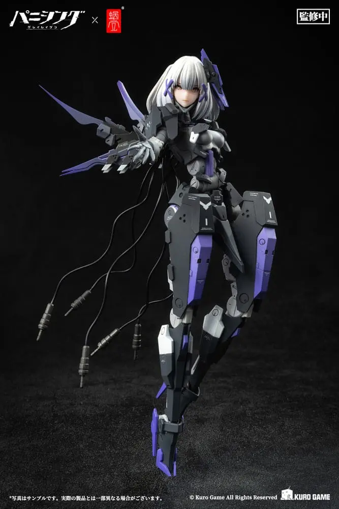 Punishing: Gray Raven Figurka Akcji 1/12 Rosetta Rigor 18 cm zdjęcie produktu