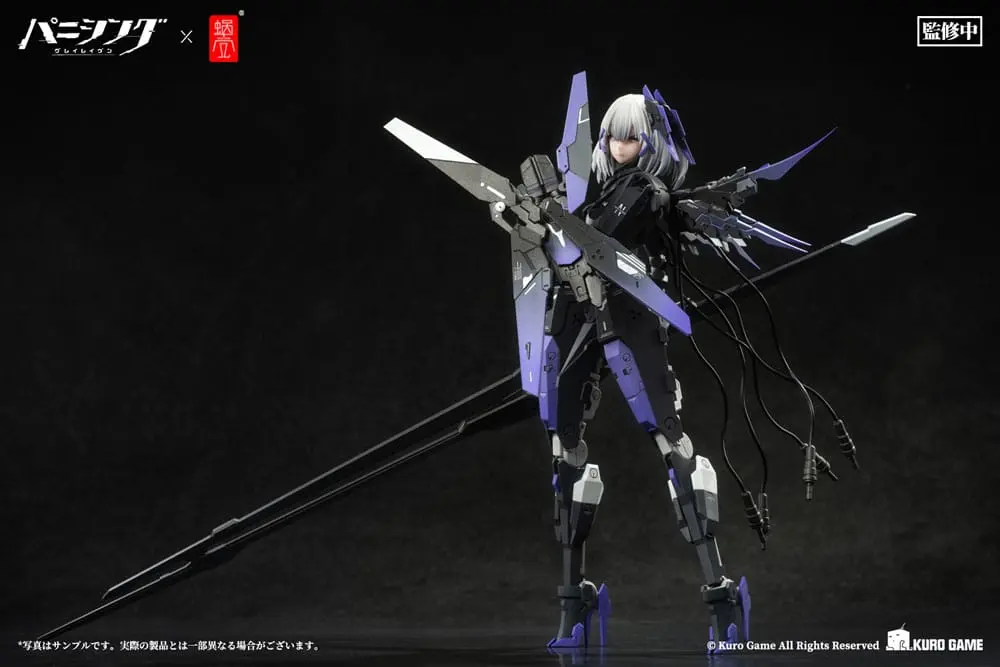 Punishing: Gray Raven Figurka Akcji 1/12 Rosetta Rigor 18 cm zdjęcie produktu