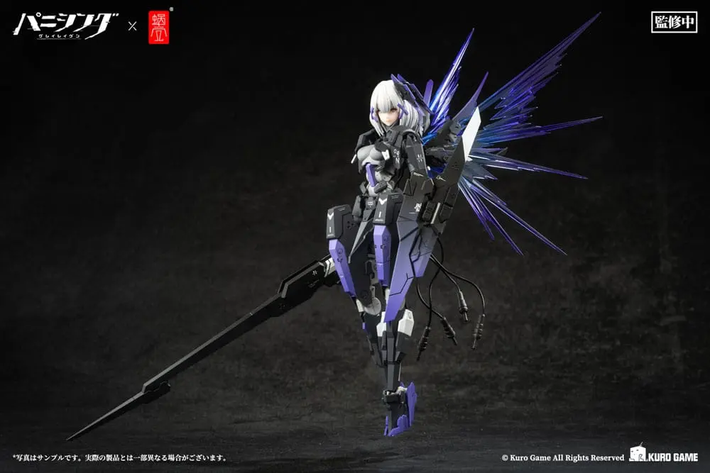 Punishing: Gray Raven Figurka Akcji 1/12 Rosetta Rigor 18 cm zdjęcie produktu