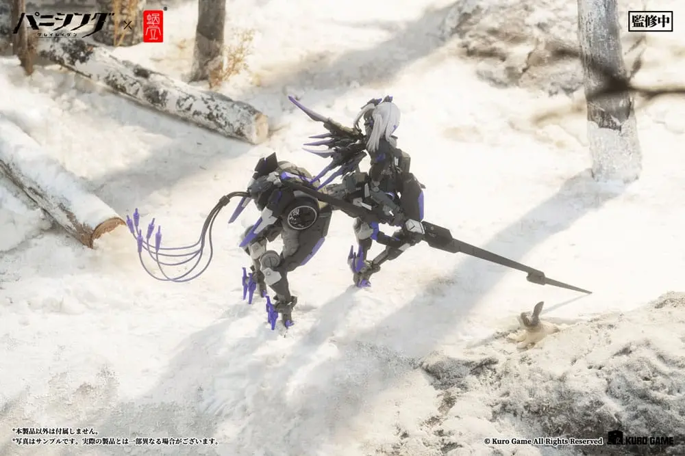 Punishing: Gray Raven Figurka Akcji 1/12 Rosetta Rigor 18 cm zdjęcie produktu