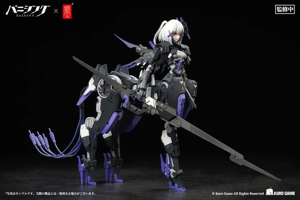 Punishing: Gray Raven Figurka Akcji 1/12 Rosetta Rigor 18 cm zdjęcie produktu