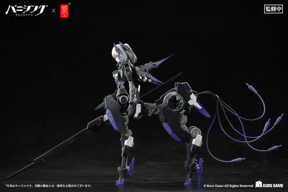 Punishing: Gray Raven Figurka Akcji 1/12 Rosetta Rigor 18 cm zdjęcie produktu
