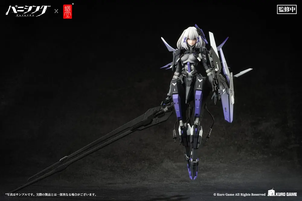 Punishing: Gray Raven Figurka Akcji 1/12 Rosetta Rigor 18 cm zdjęcie produktu