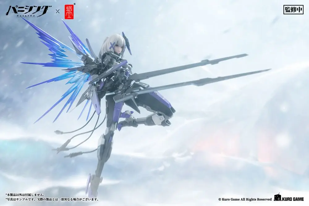 Punishing: Gray Raven Figurka Akcji 1/12 Rosetta Rigor 18 cm zdjęcie produktu