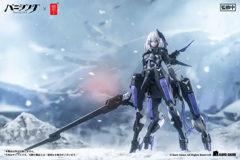 Punishing: Gray Raven Figurka Akcji 1/12 Rosetta Rigor 18 cm zdjęcie produktu