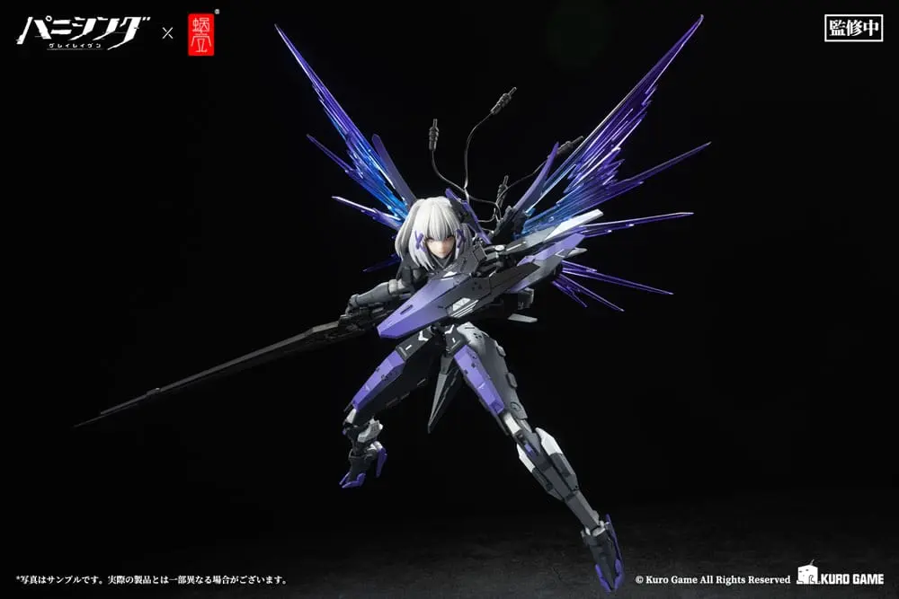 Punishing: Gray Raven Figurka Akcji 1/12 Rosetta Rigor 18 cm zdjęcie produktu