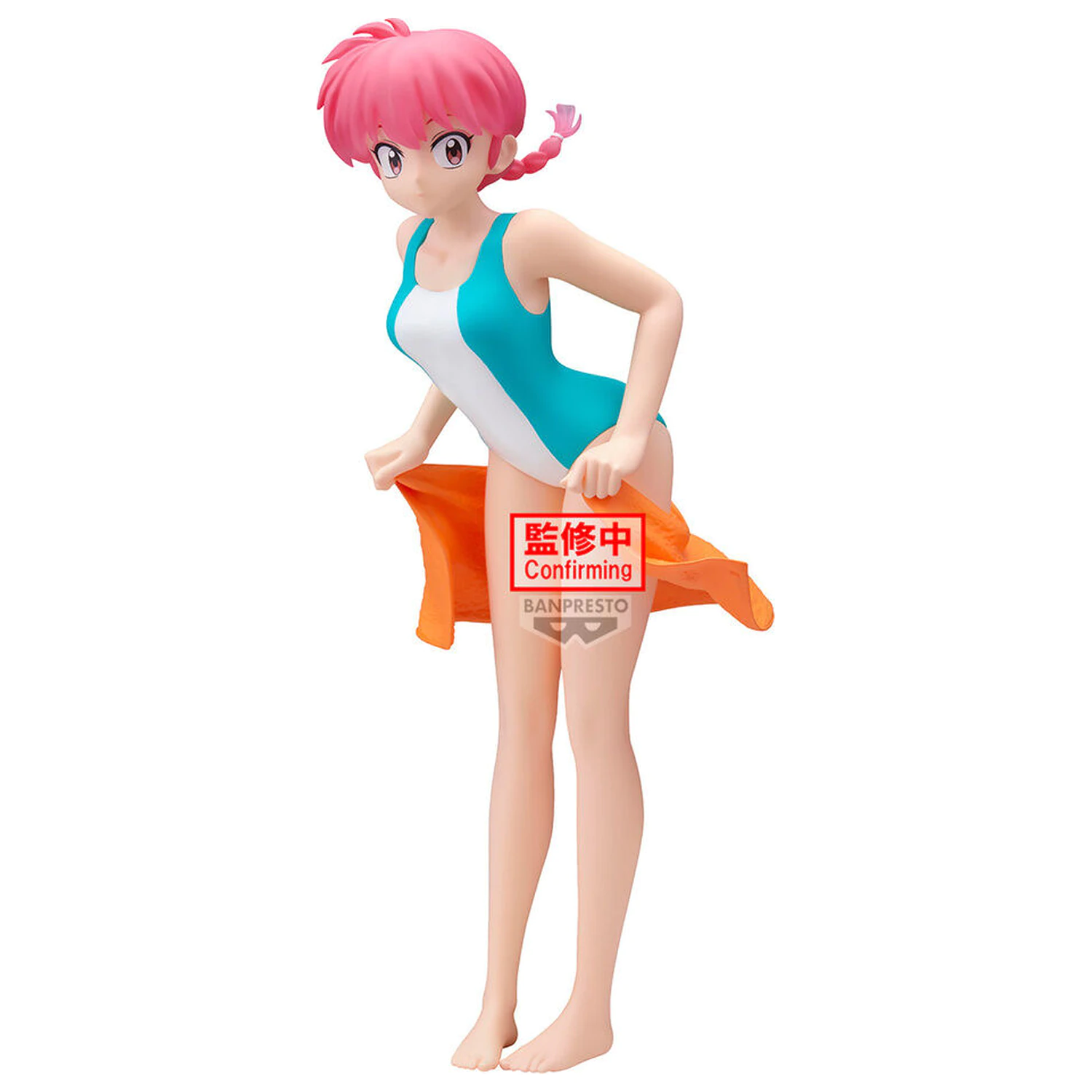 Ranma 1/2 Glitter & Glamorous RANMA-II figurka 21cm zdjęcie produktu
