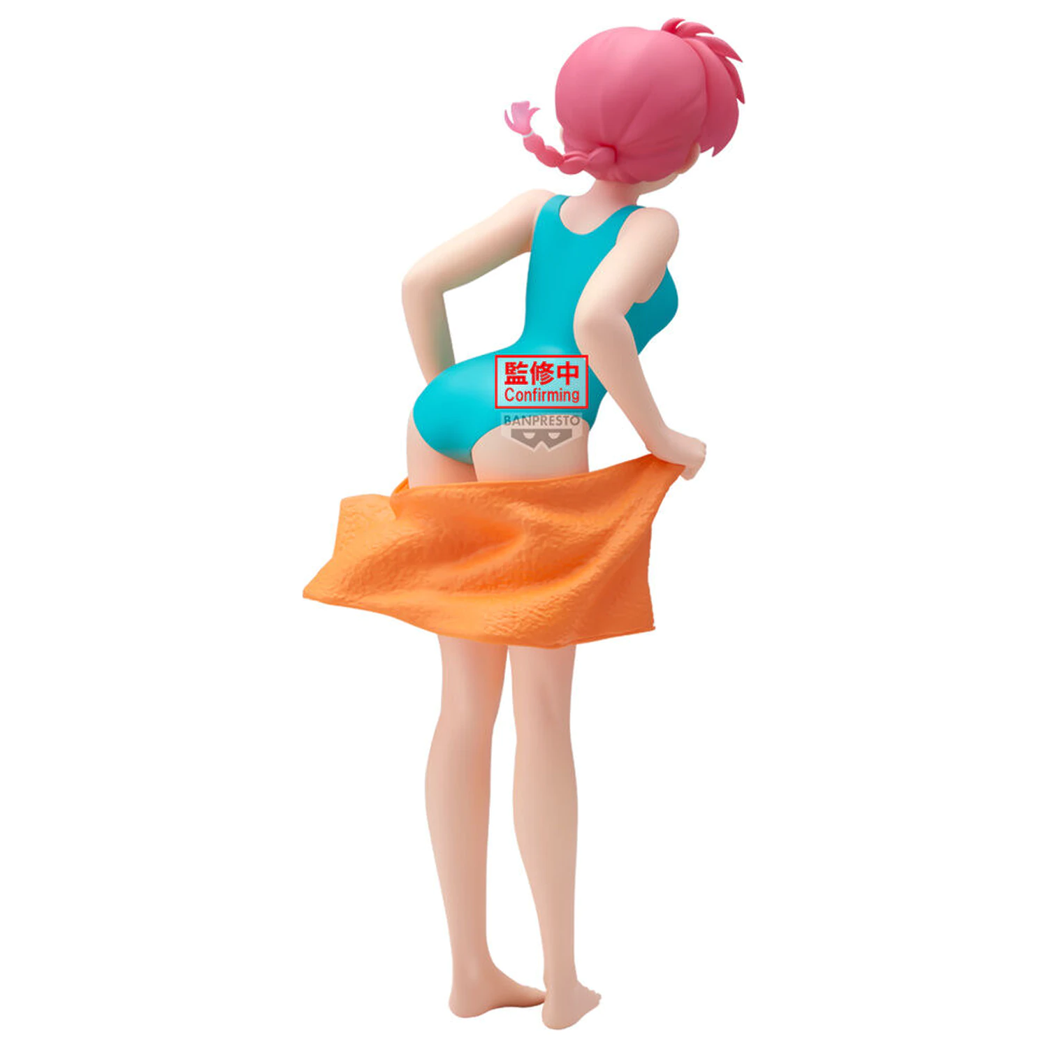 Ranma 1/2 Glitter & Glamorous RANMA-II figurka 21cm zdjęcie produktu