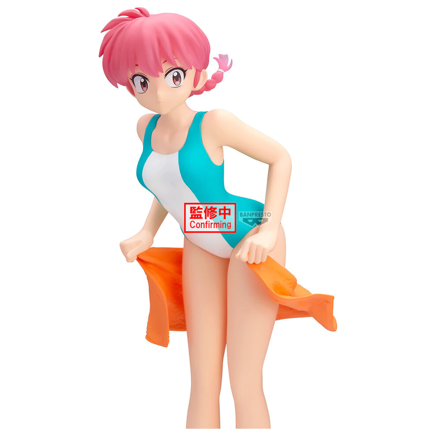 Ranma 1/2 Glitter & Glamorous RANMA-II figurka 21cm zdjęcie produktu