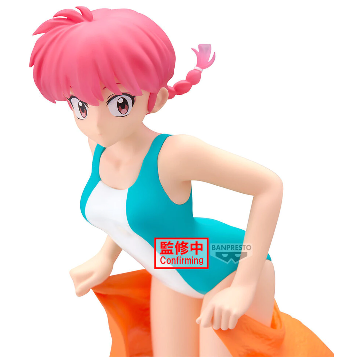 Ranma 1/2 Glitter & Glamorous RANMA-II figurka 21cm zdjęcie produktu