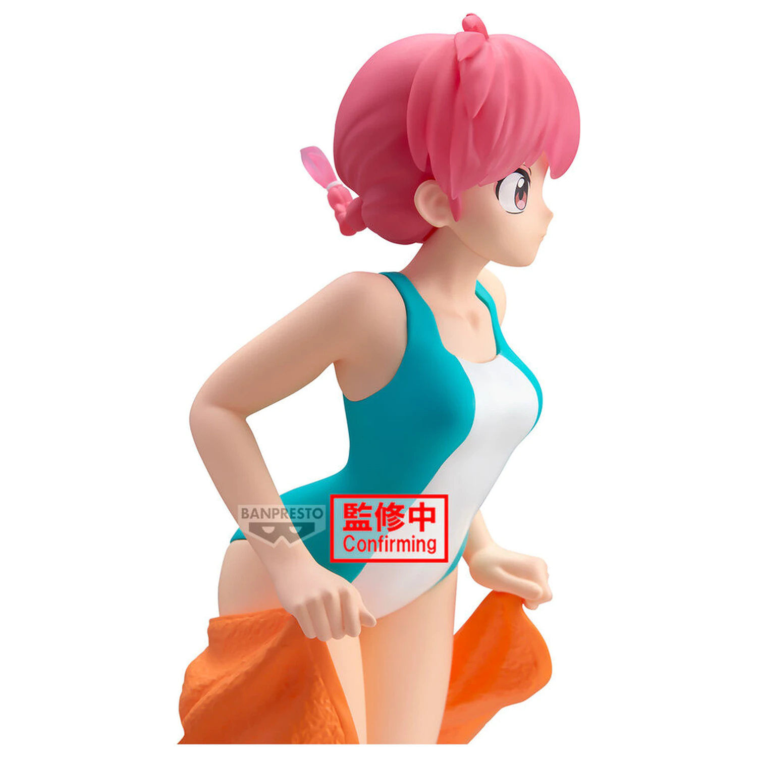 Ranma 1/2 Glitter & Glamorous RANMA-II figurka 21cm zdjęcie produktu