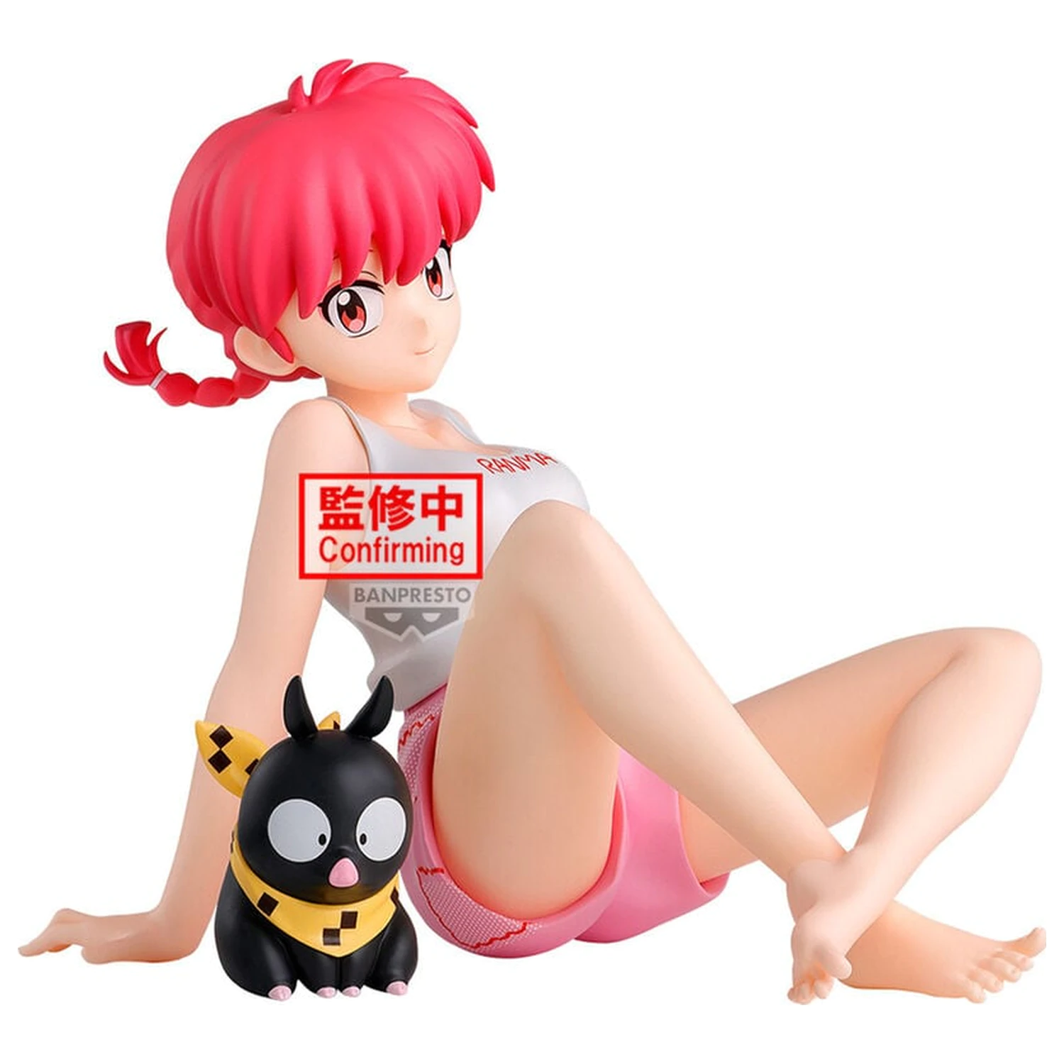 Ranma 1/2 Relax Time Ranma figurka 12cm zdjęcie produktu
