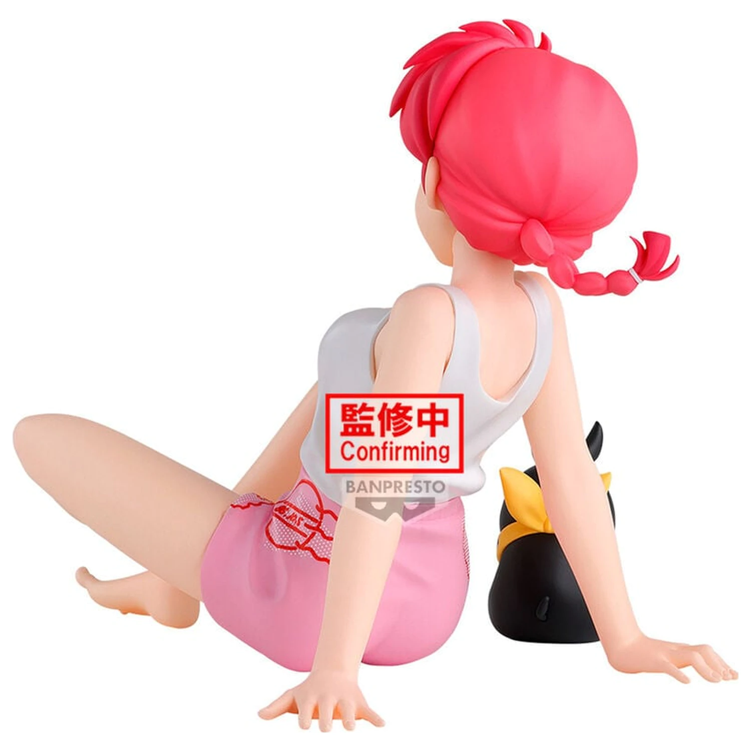 Ranma 1/2 Relax Time Ranma figurka 12cm zdjęcie produktu