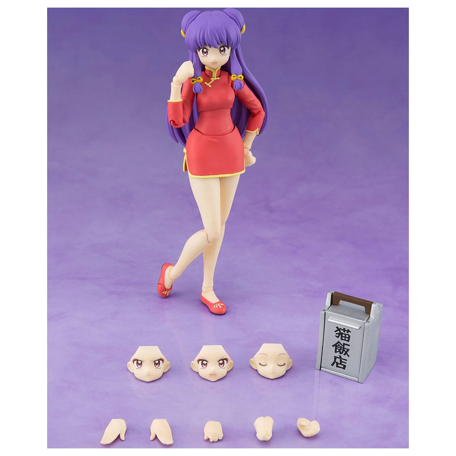 Ranma 1/2 S.H. Figuarts Figurka Akcji Shampoo 13 cm zdjęcie produktu