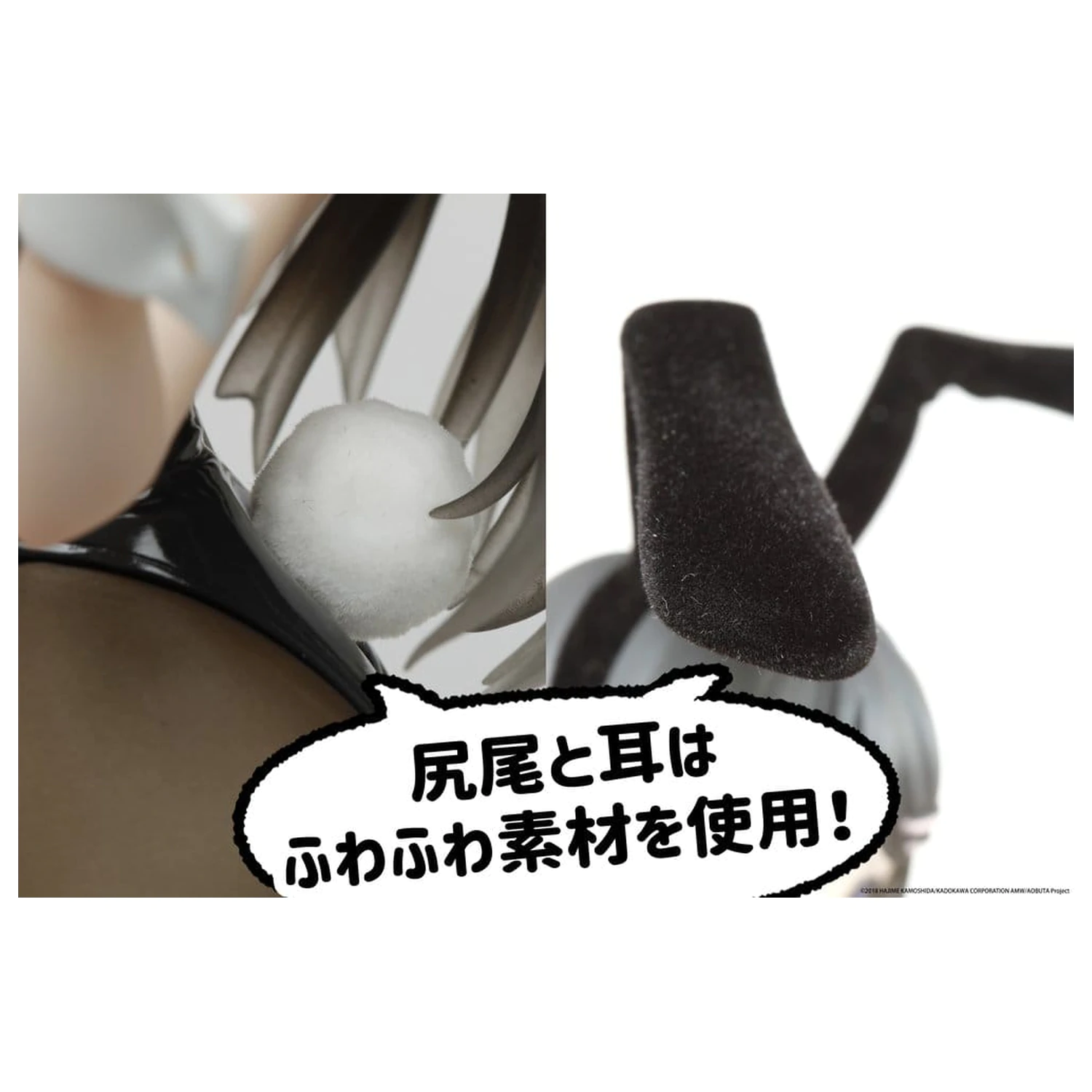 Rascal Does Not Dream Series Coreful PVC Figure Mai Sakurajima (Bunny Ver.) 20 cm zdjęcie produktu