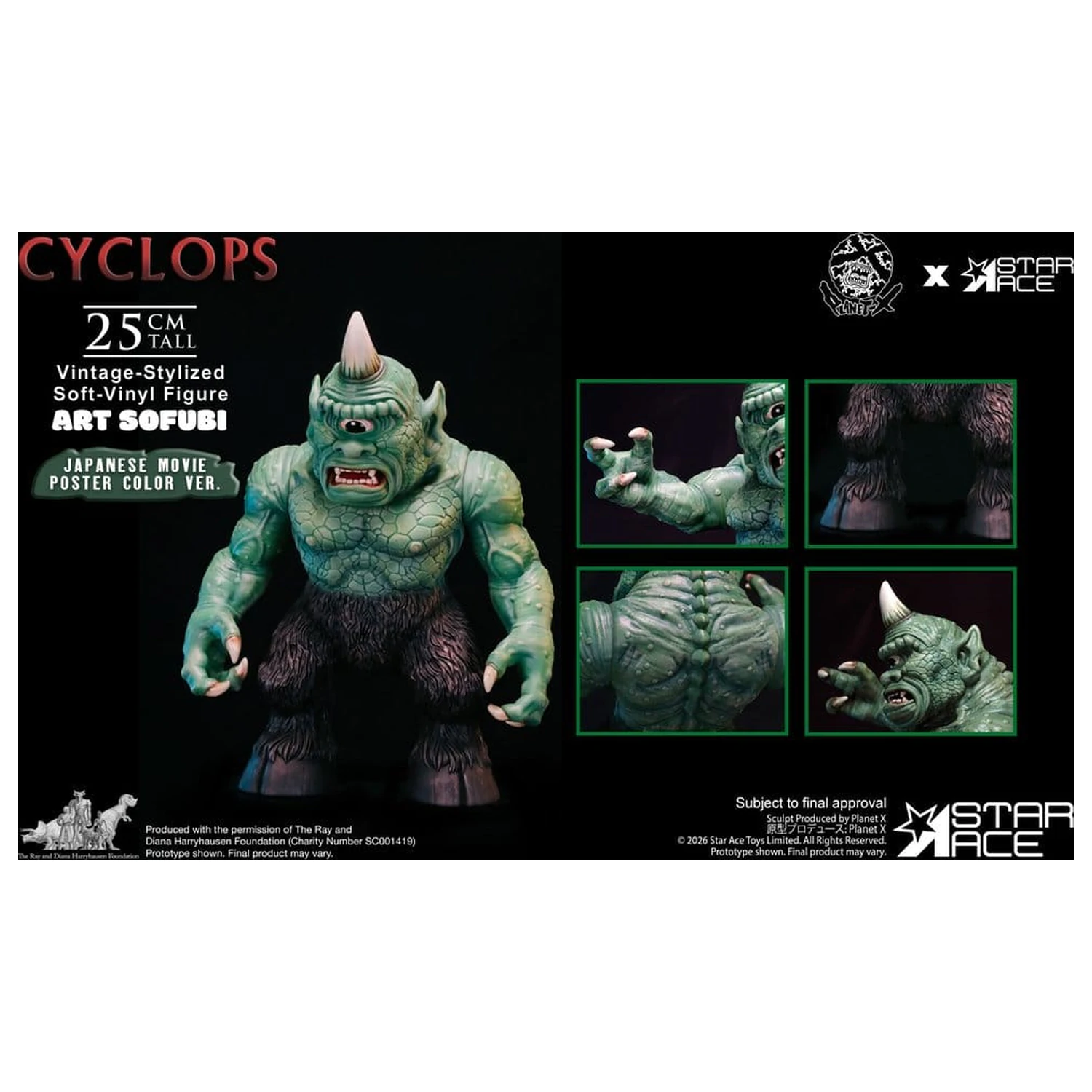 Ray Harryhausen (Art Sofubi) Soft-Vinyl Figurka Cyclops Vintage-Stylizowany Japoński Plakat Filmowy Kolor Ver. 25 cm zdjęcie produktu