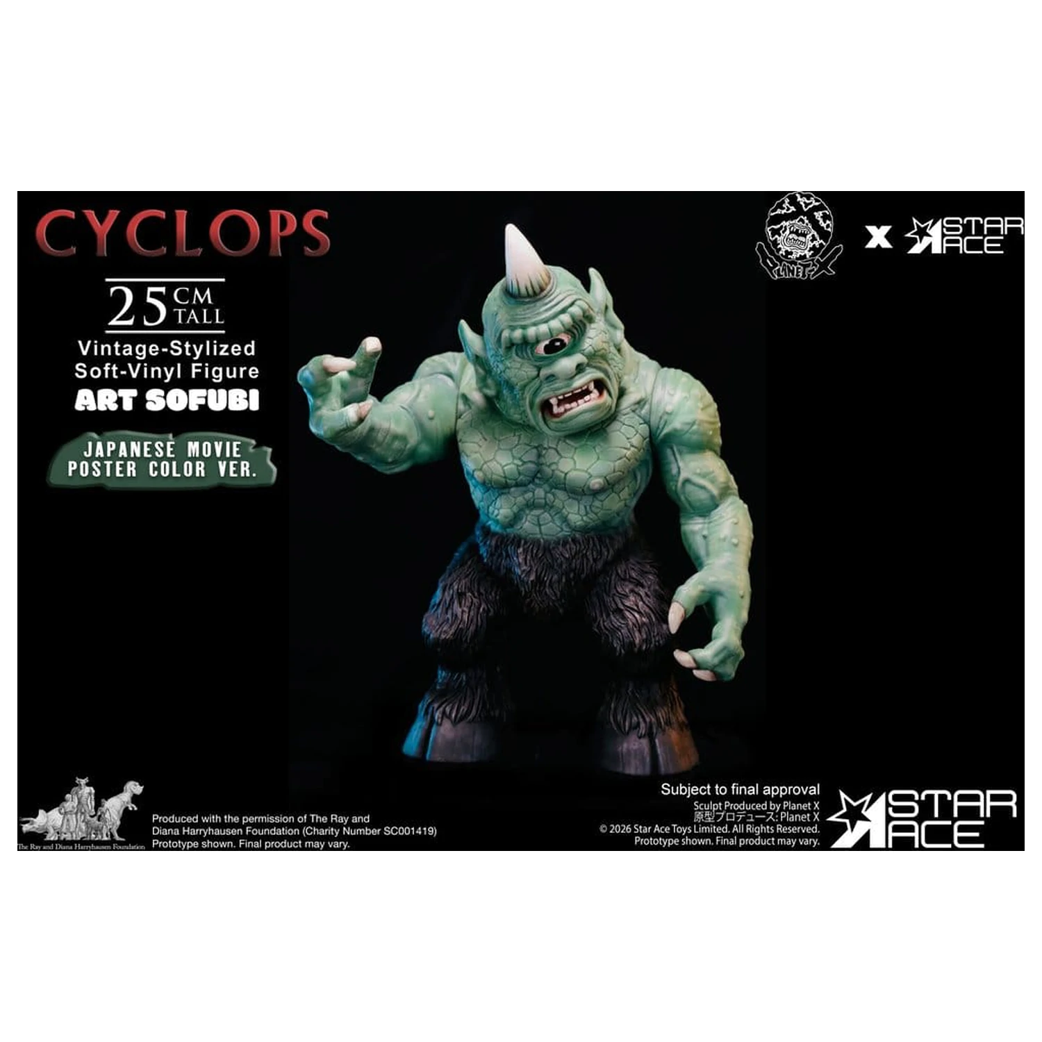 Ray Harryhausen (Art Sofubi) Soft-Vinyl Figurka Cyclops Vintage-Stylizowany Japoński Plakat Filmowy Kolor Ver. 25 cm zdjęcie produktu