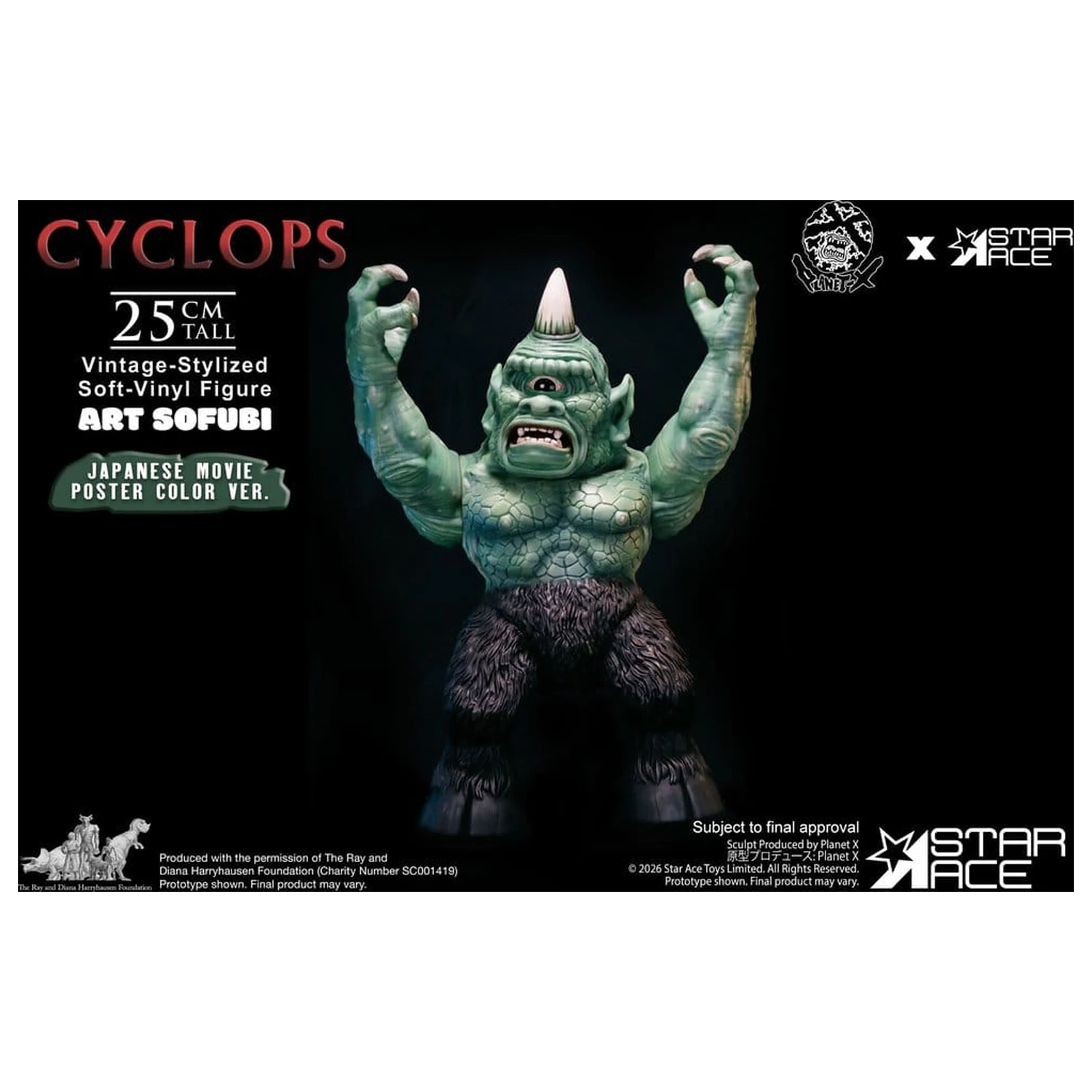 Ray Harryhausen (Art Sofubi) Soft-Vinyl Figurka Cyclops Vintage-Stylizowany Japoński Plakat Filmowy Kolor Ver. 25 cm zdjęcie produktu