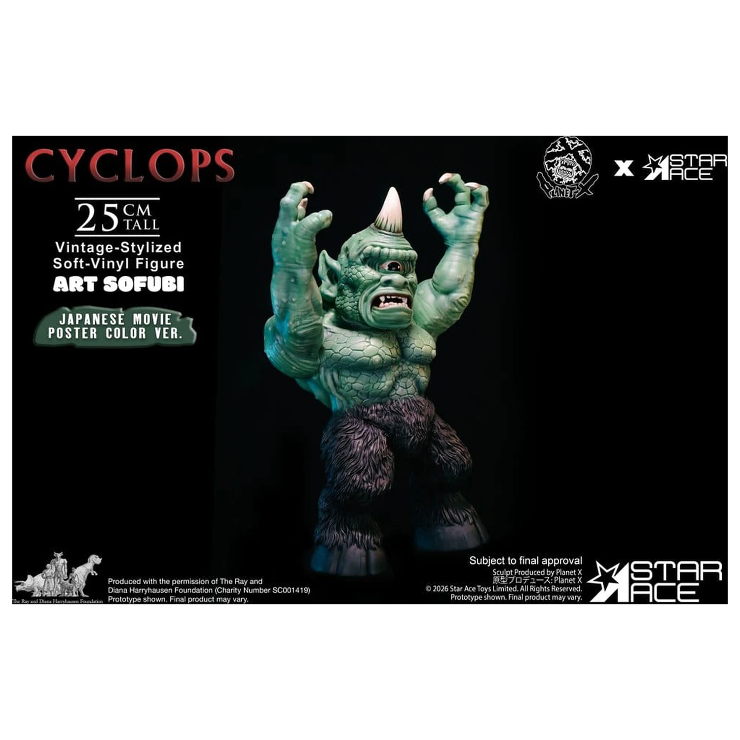 Ray Harryhausen (Art Sofubi) Soft-Vinyl Figurka Cyclops Vintage-Stylizowany Japoński Plakat Filmowy Kolor Ver. 25 cm zdjęcie produktu