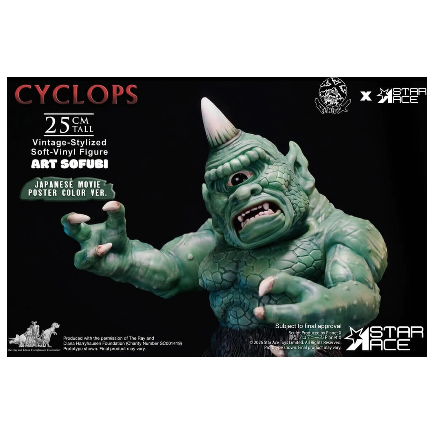 Ray Harryhausen (Art Sofubi) Soft-Vinyl Figurka Cyclops Vintage-Stylizowany Japoński Plakat Filmowy Kolor Ver. 25 cm zdjęcie produktu