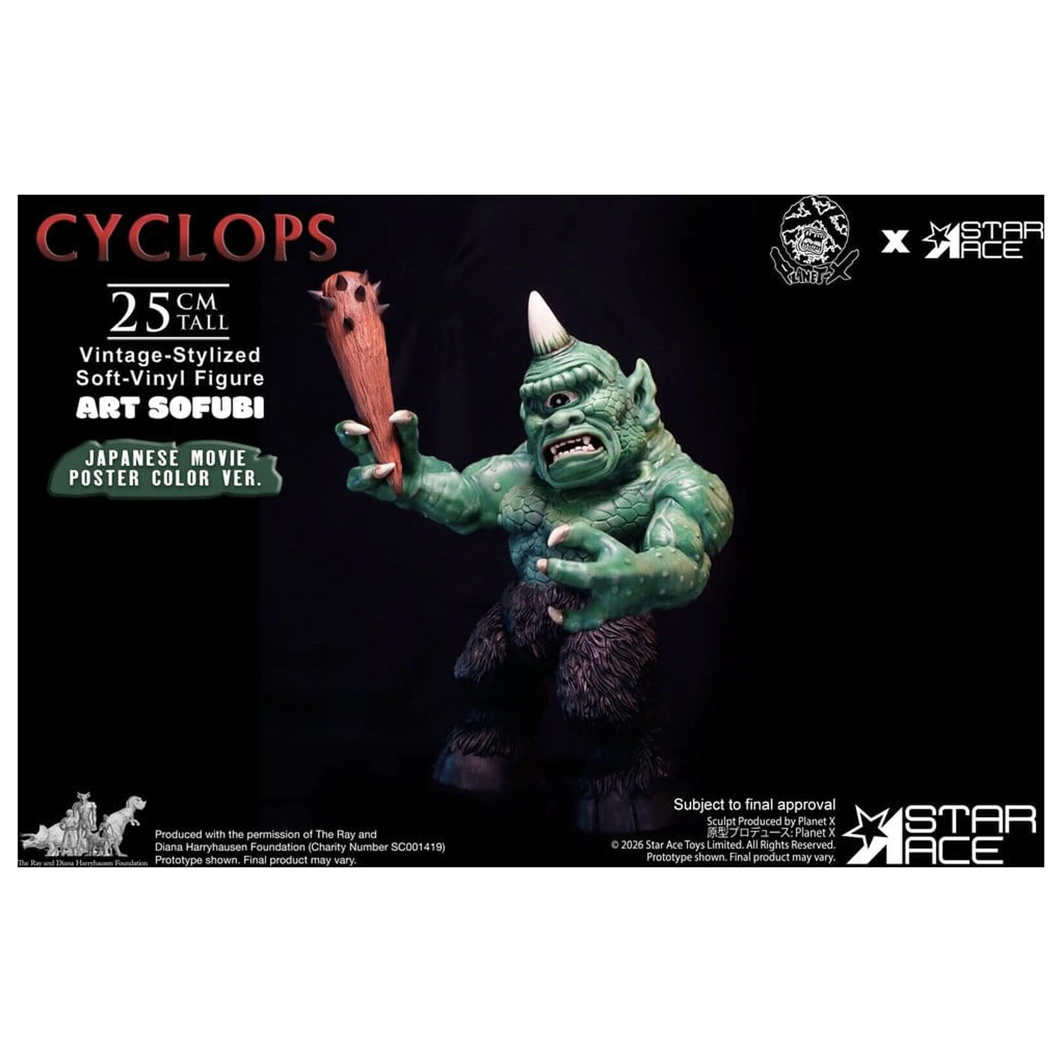 Ray Harryhausen (Art Sofubi) Soft-Vinyl Figurka Cyclops Vintage-Stylizowany Japoński Plakat Filmowy Kolor Ver. 25 cm zdjęcie produktu