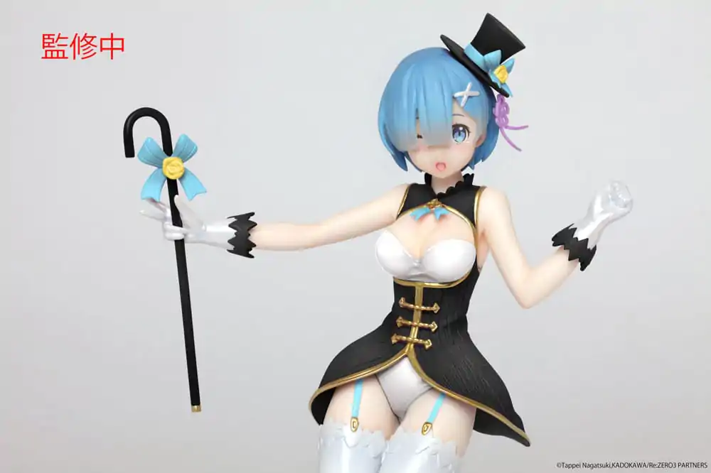 Re:Zero Precious Statuetka PVC Rem Magician Ver. Renewal Edition 23 cm zdjęcie produktu