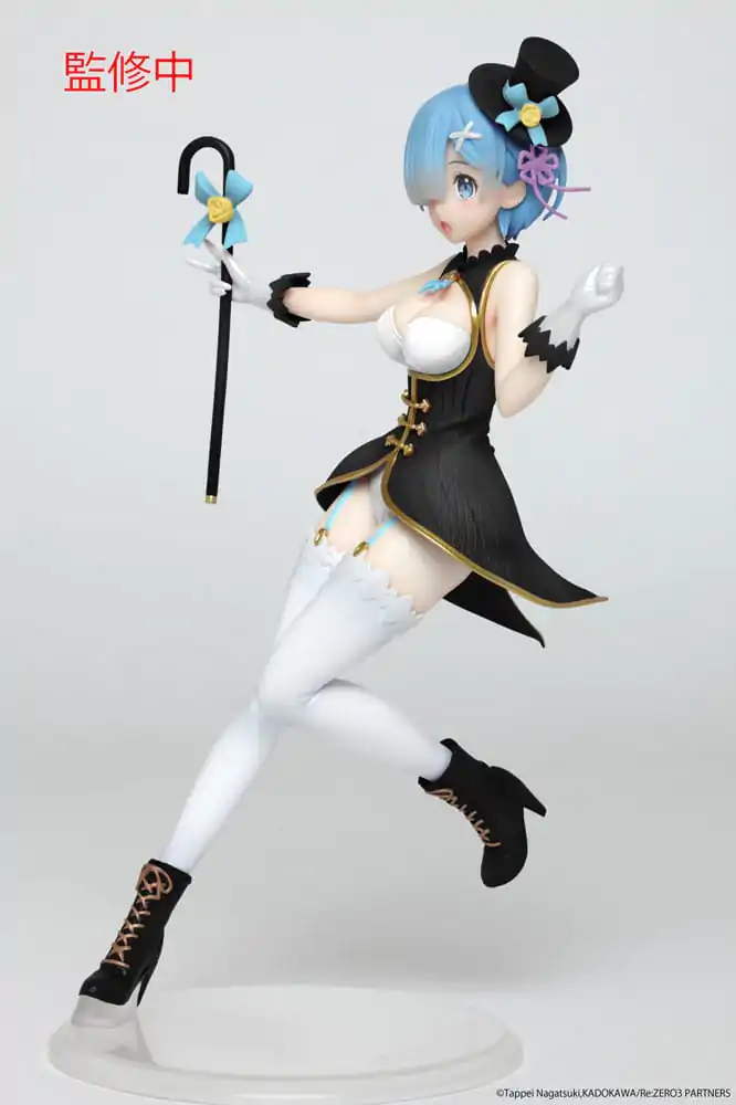 Re:Zero Precious Statuetka PVC Rem Magician Ver. Renewal Edition 23 cm zdjęcie produktu