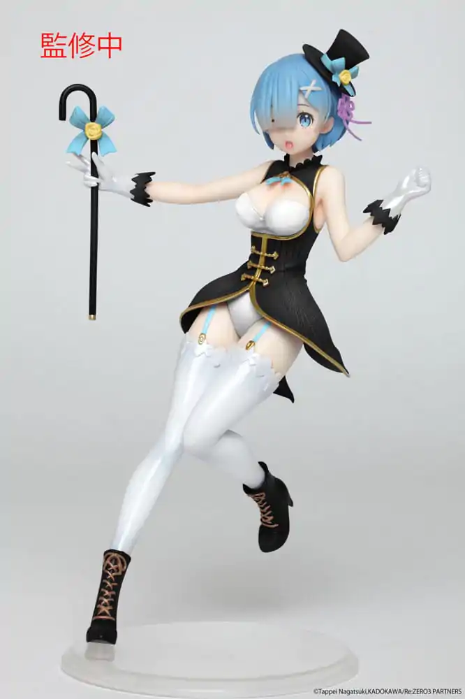 Re:Zero Precious Statuetka PVC Rem Magician Ver. Renewal Edition 23 cm zdjęcie produktu