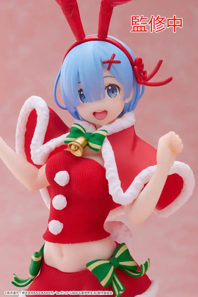 Re:Zero Precious PVC Statuetka Rem Winter Bunny Ver. 23 cm zdjęcie produktu