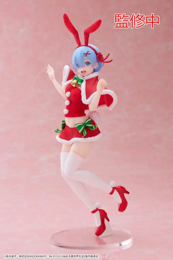 Re:Zero Precious PVC Statuetka Rem Winter Bunny Ver. 23 cm zdjęcie produktu