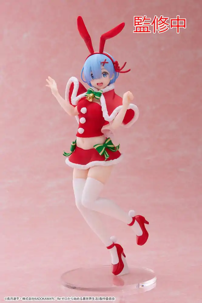 Re:Zero Precious PVC Statuetka Rem Winter Bunny Ver. 23 cm zdjęcie produktu