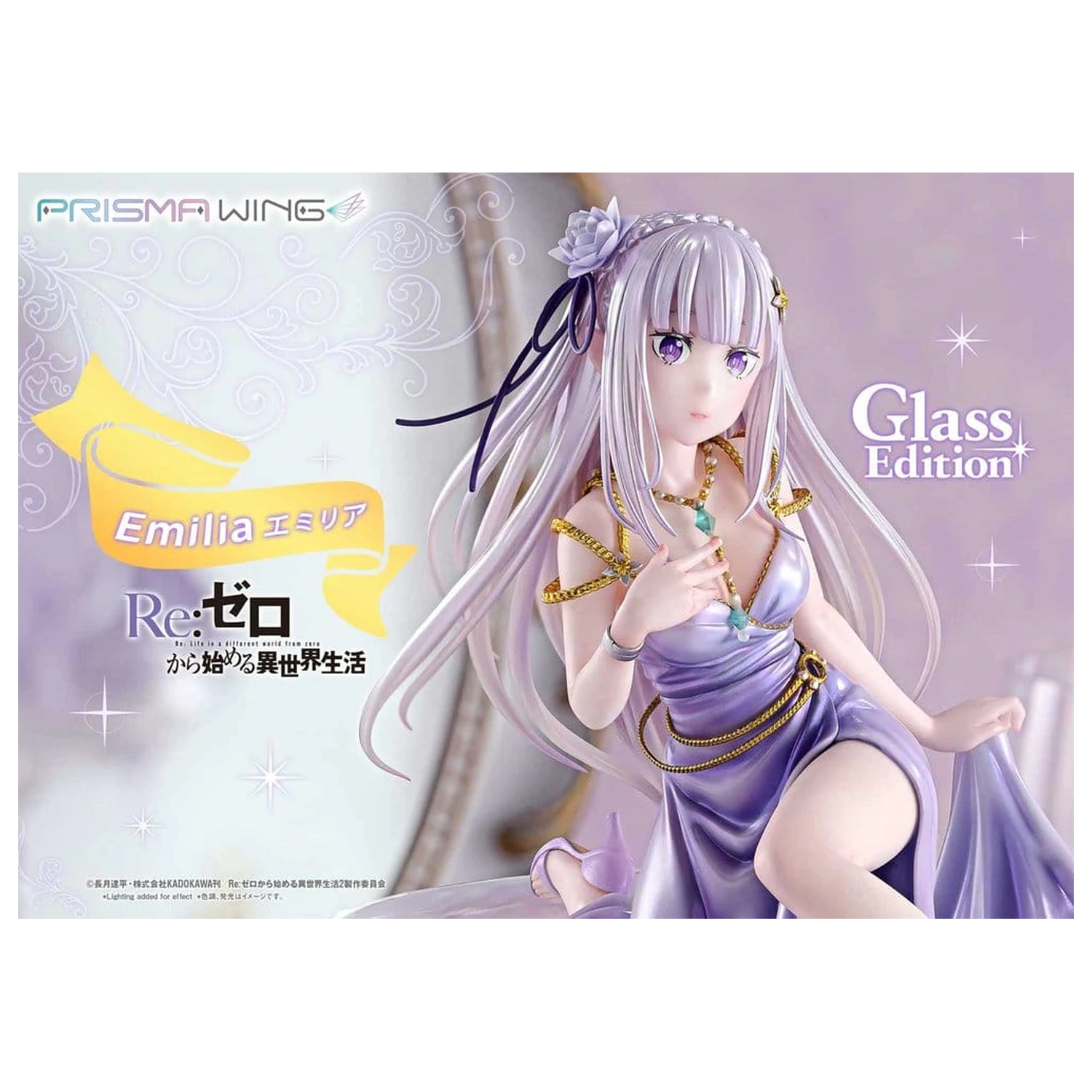 Re:Zero Prisma Wing Statuetka 1/7 Emilia Glass Edition 29 cm zdjęcie produktu