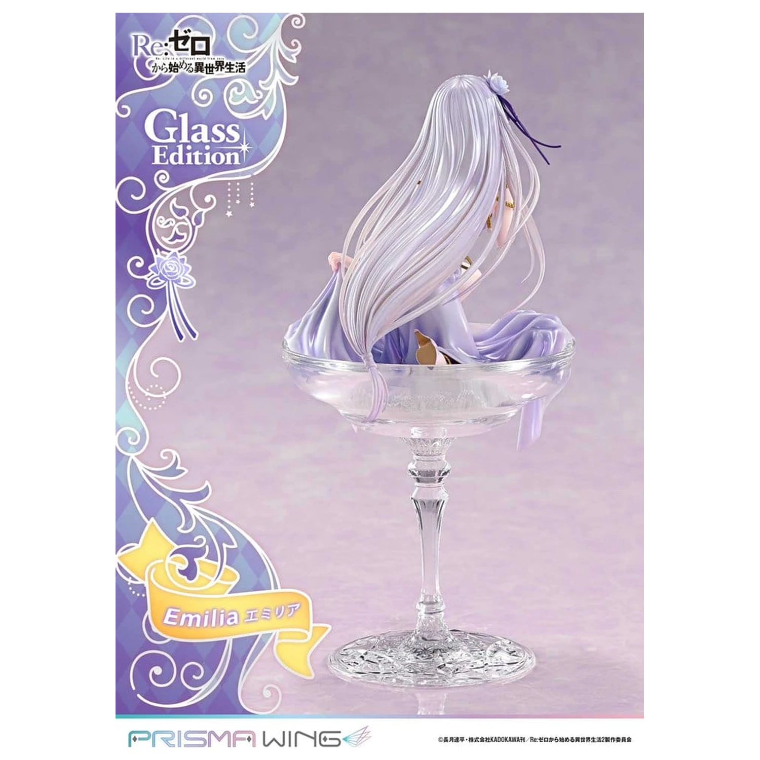 Re:Zero Prisma Wing Statuetka 1/7 Emilia Glass Edition 29 cm zdjęcie produktu
