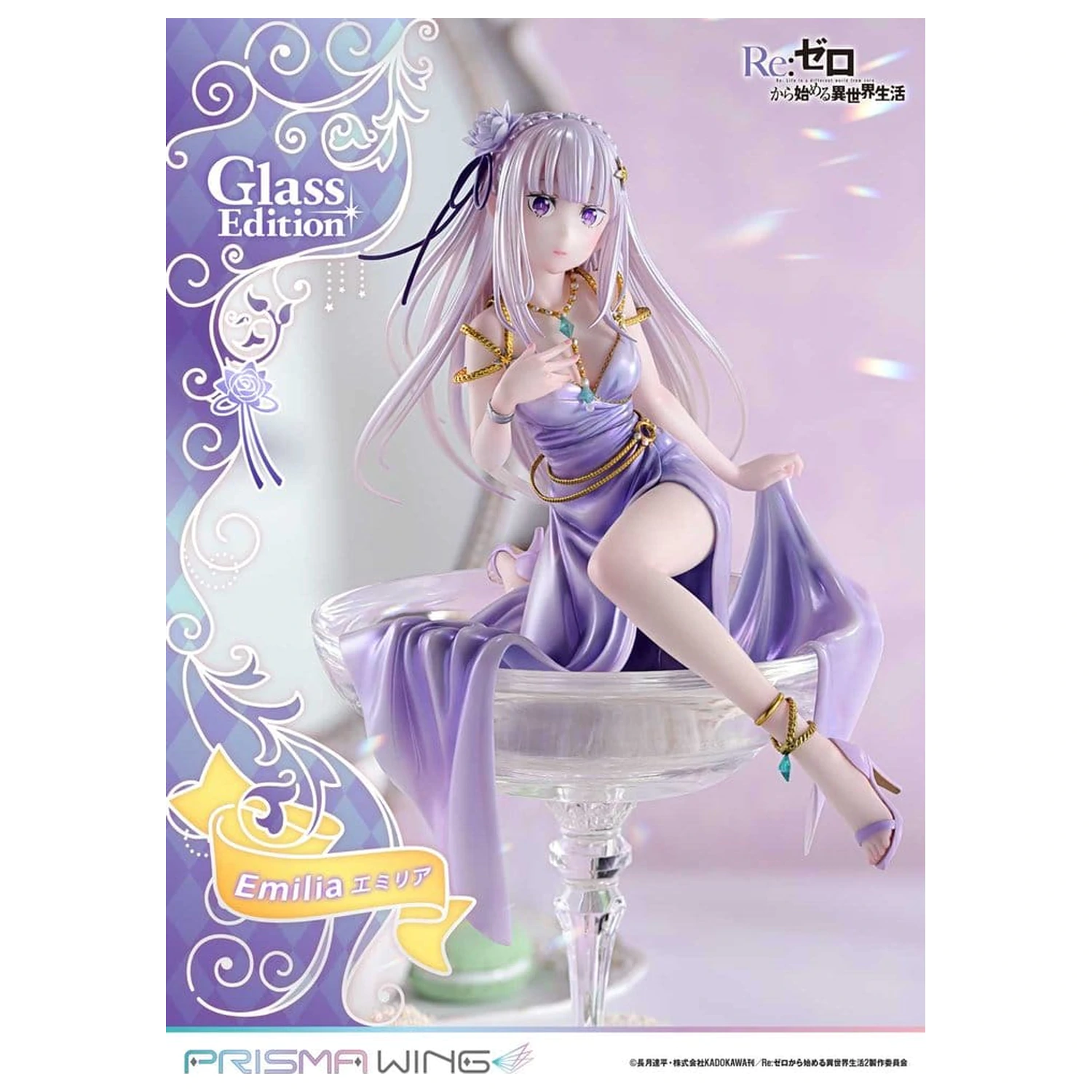 Re:Zero Prisma Wing Statuetka 1/7 Emilia Glass Edition 29 cm zdjęcie produktu