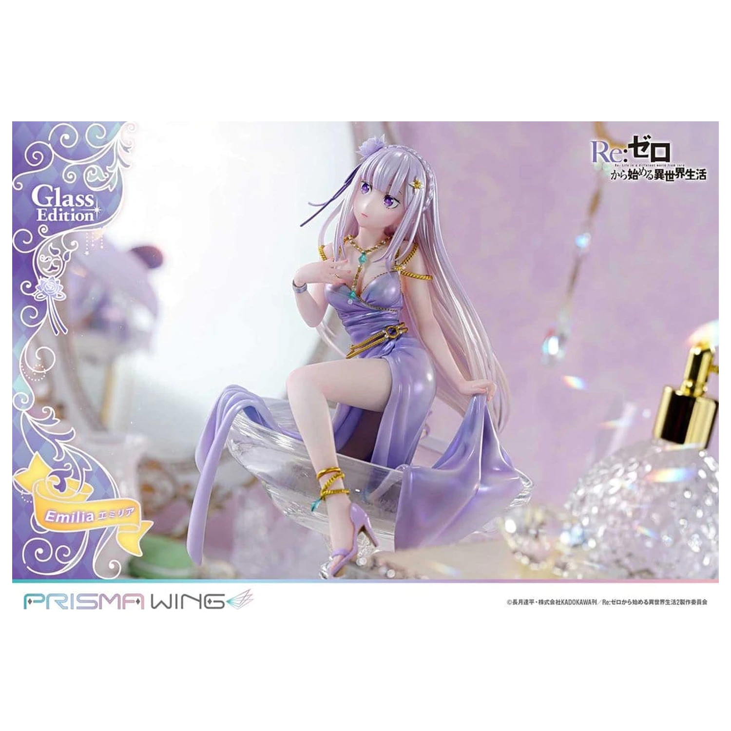 Re:Zero Prisma Wing Statuetka 1/7 Emilia Glass Edition 29 cm zdjęcie produktu