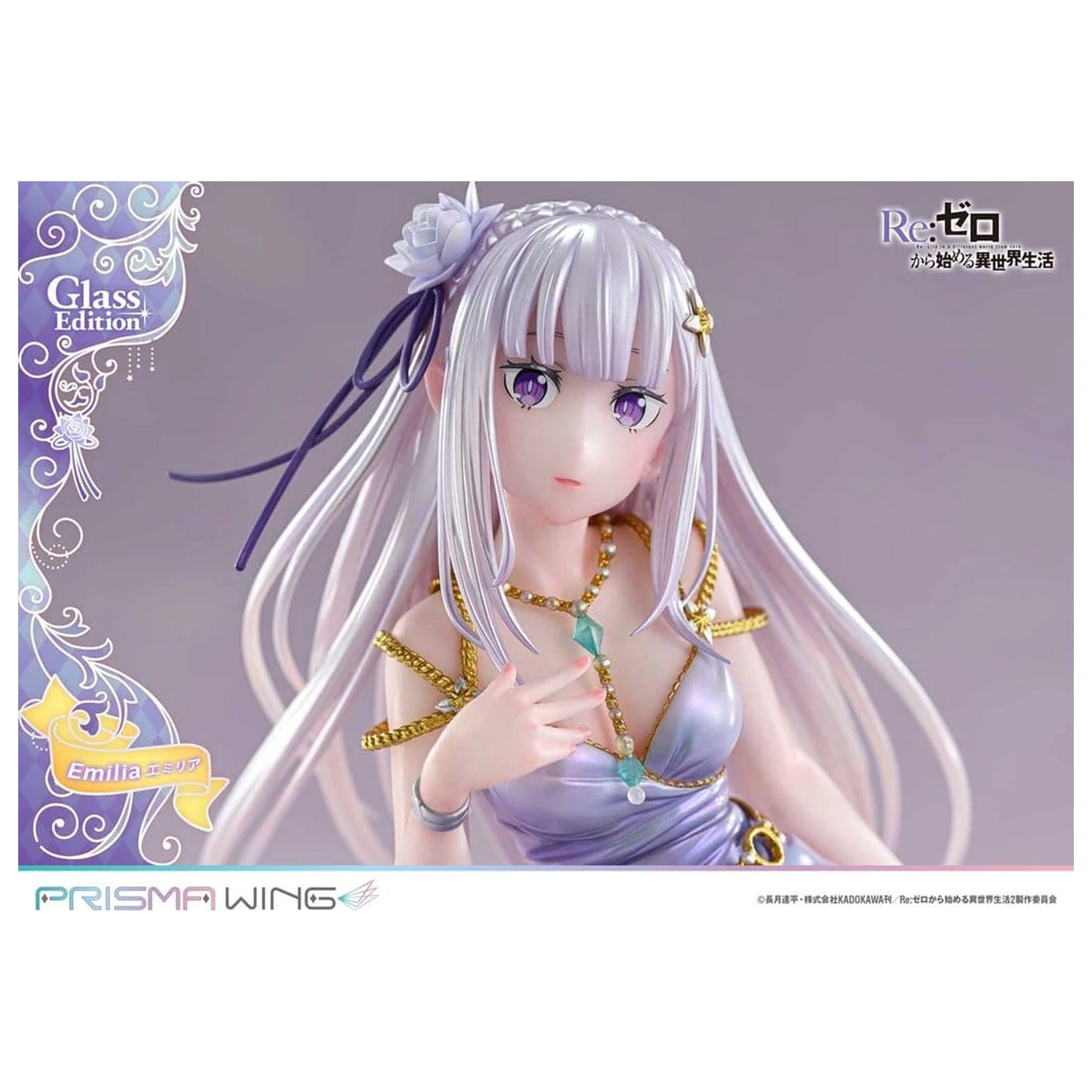 Re:Zero Prisma Wing Statuetka 1/7 Emilia Glass Edition 29 cm zdjęcie produktu