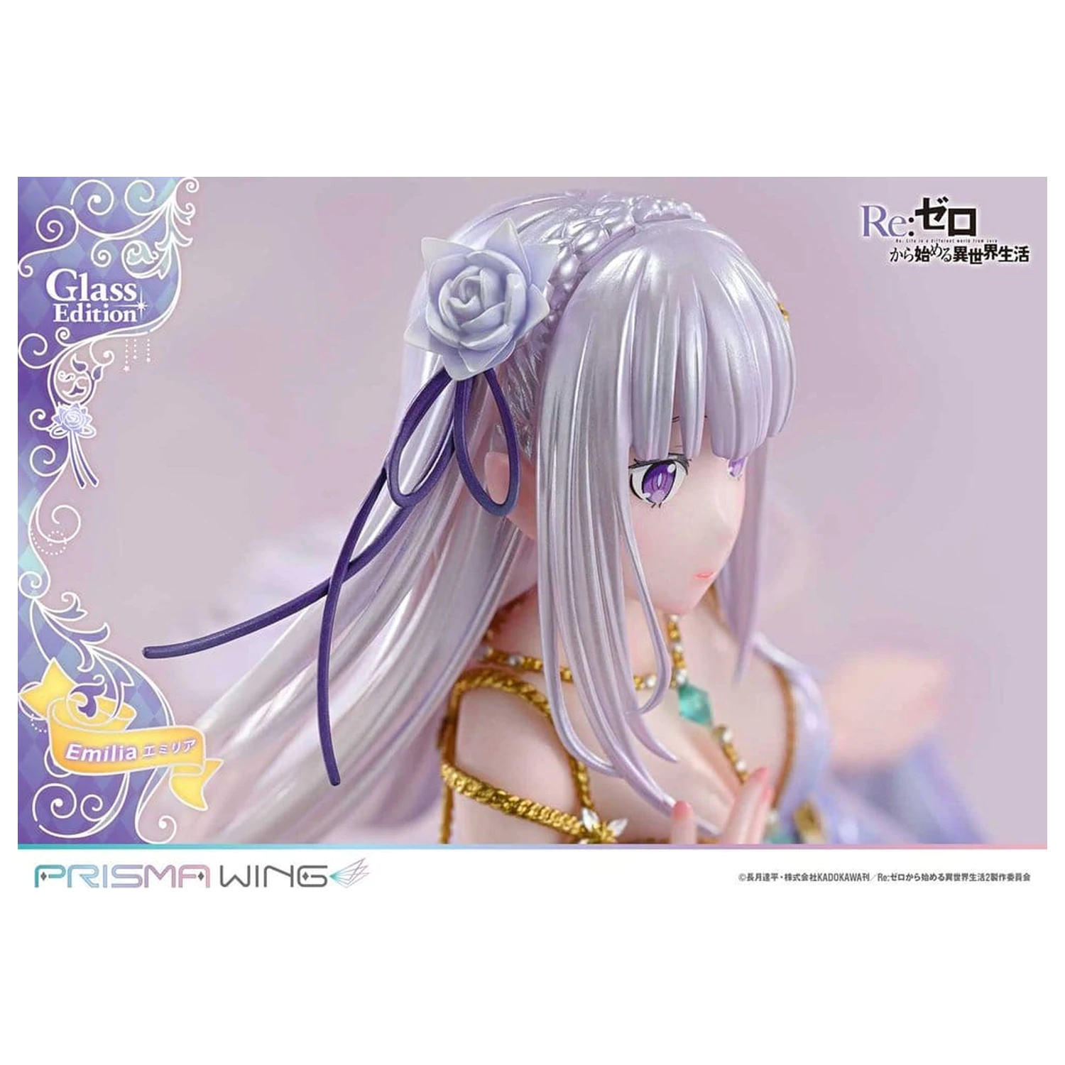 Re:Zero Prisma Wing Statuetka 1/7 Emilia Glass Edition 29 cm zdjęcie produktu