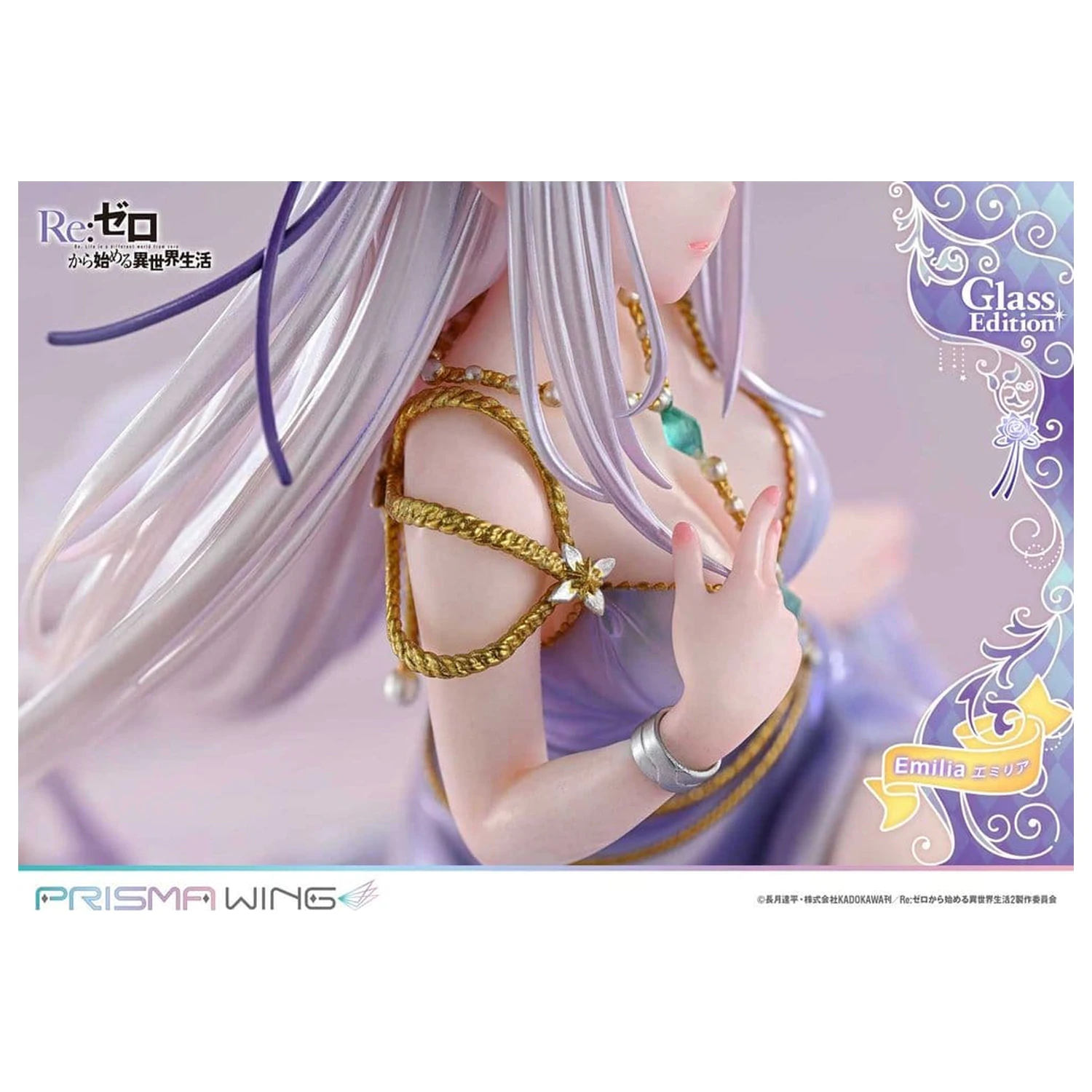 Re:Zero Prisma Wing Statuetka 1/7 Emilia Glass Edition 29 cm zdjęcie produktu