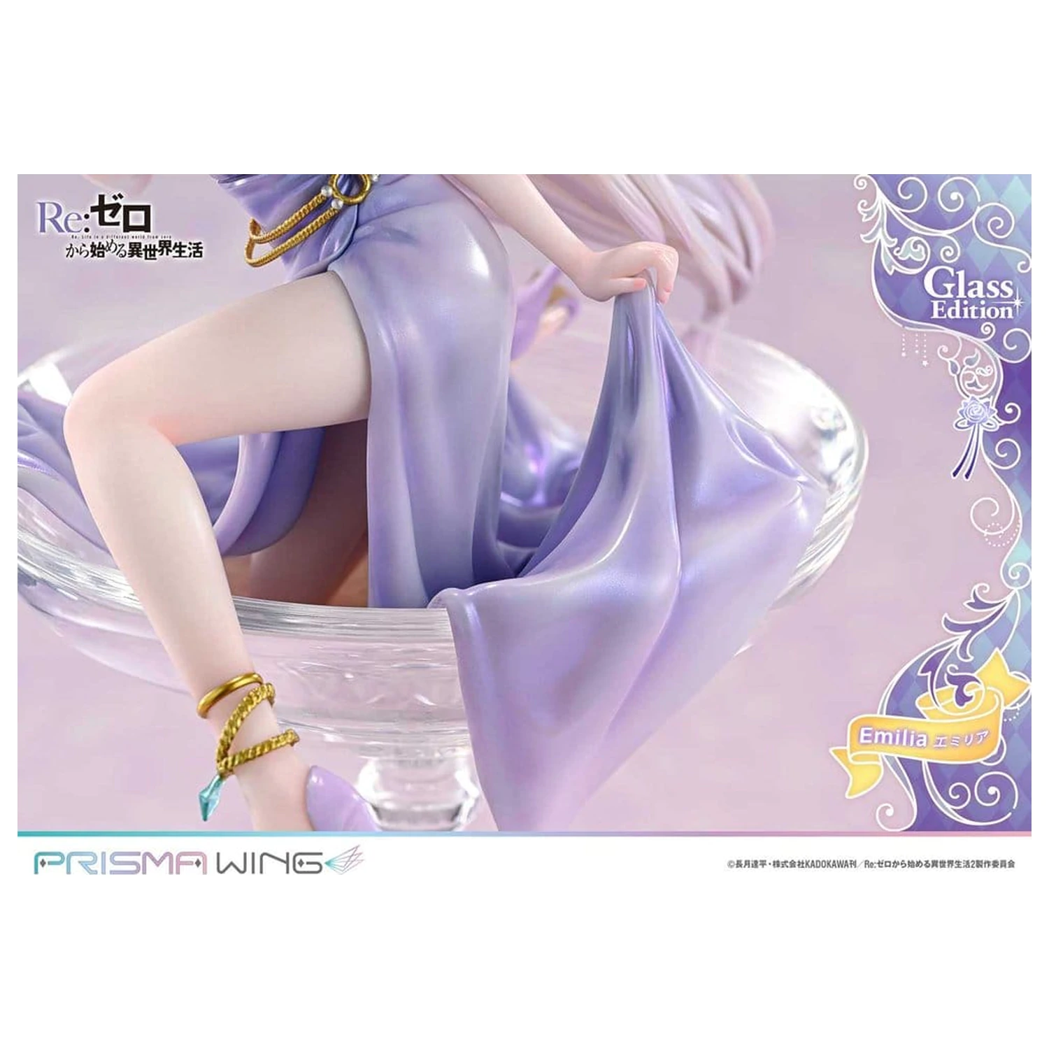 Re:Zero Prisma Wing Statuetka 1/7 Emilia Glass Edition 29 cm zdjęcie produktu