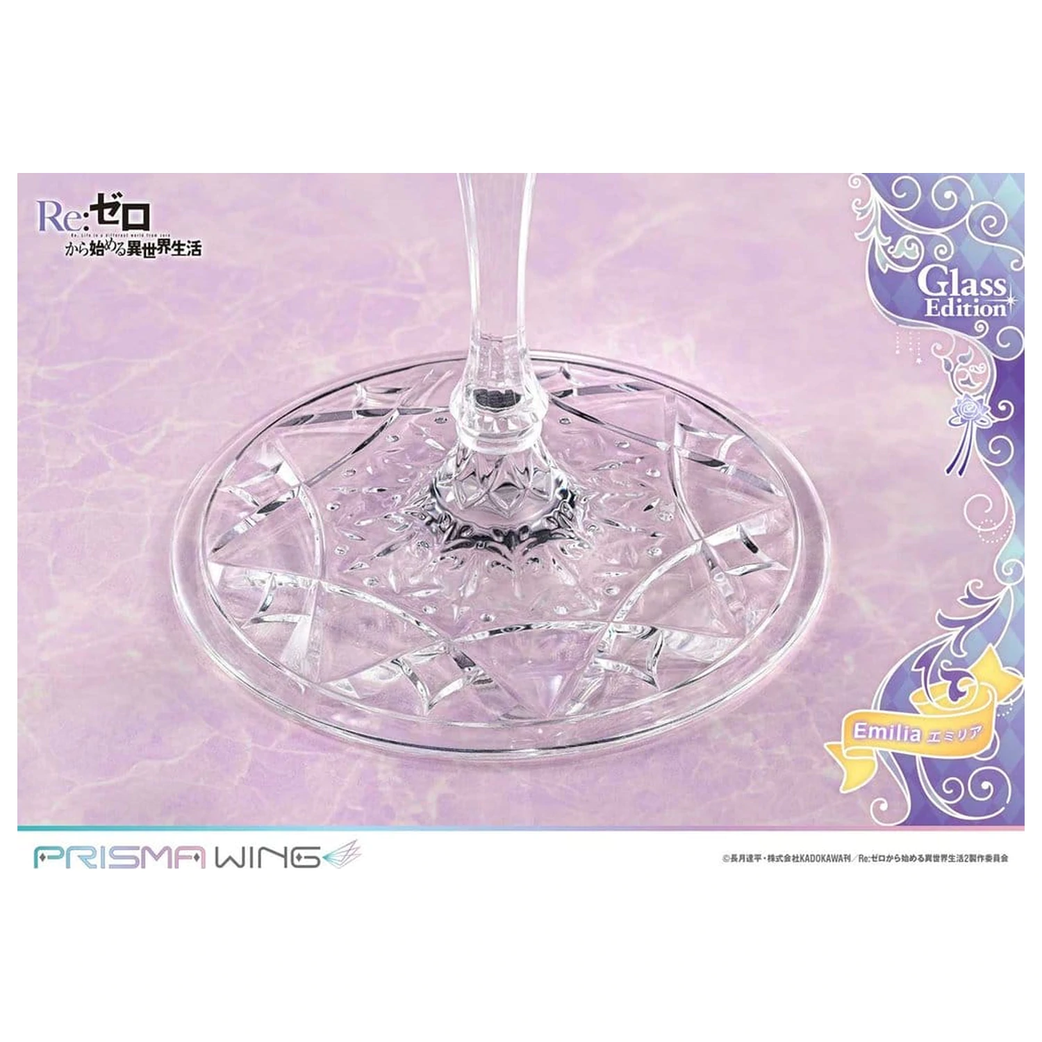 Re:Zero Prisma Wing Statuetka 1/7 Emilia Glass Edition 29 cm zdjęcie produktu
