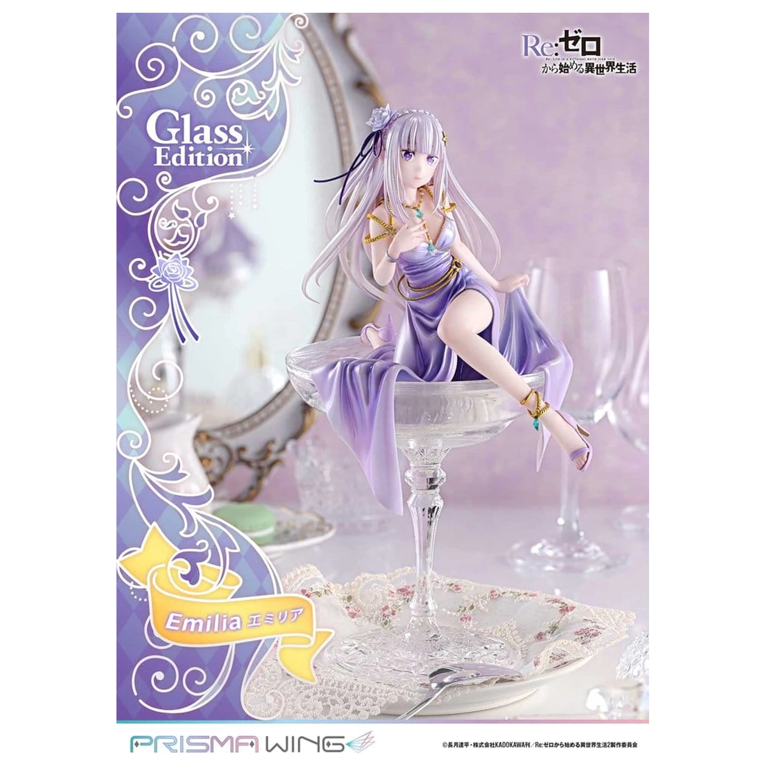 Re:Zero Prisma Wing Statuetka 1/7 Emilia Glass Edition 29 cm zdjęcie produktu